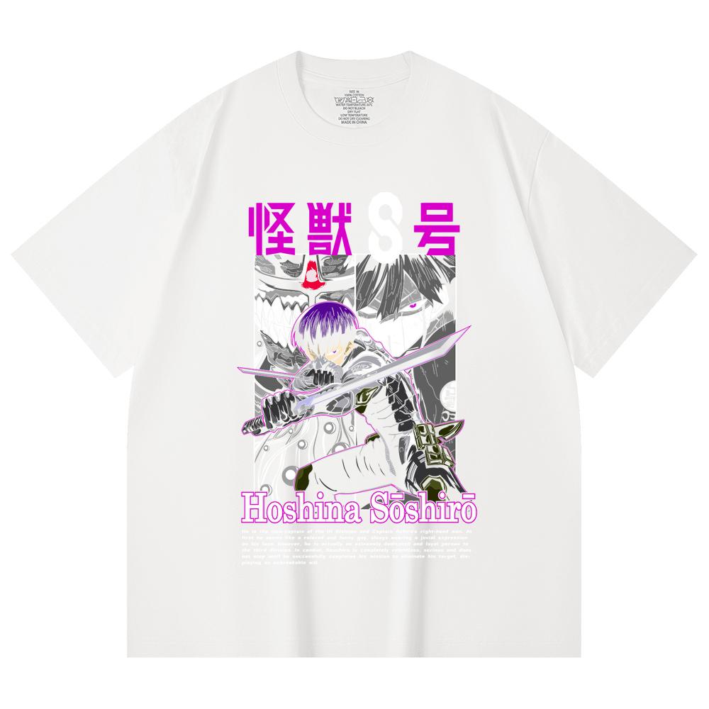 230 Gsm 100% Cotton Kaiju No 8 V11 Soshiro Print Unisex Heavy Cotton T Shirt
