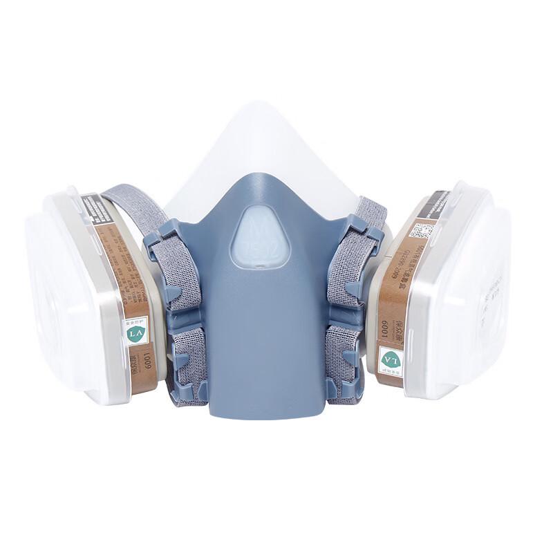 DAXTE Activated Carbon Industrial Respirator Mask