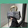 Contemporary Leopard Print Small Square Bag Fashionable Pu Crossbody Handbag For Women