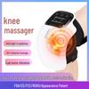 Infrared Heating Knee Massager with Vibration for Home Therapy