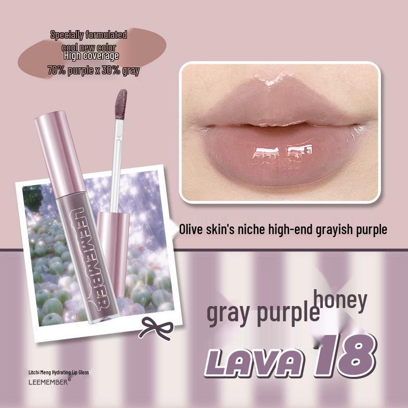 LEEMEMBER Laimeng Water Essence Lip Gloss Matte Chocolate Jelly Lipstick.