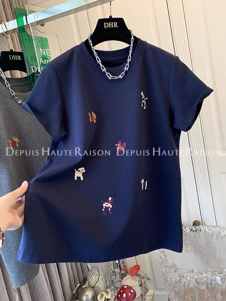 Top Holgado con Bordado de Cachorro - Camiseta de Manga Corta de Dibujos Animados Verano 2026, Versátil y Juvenil Estilo Ins