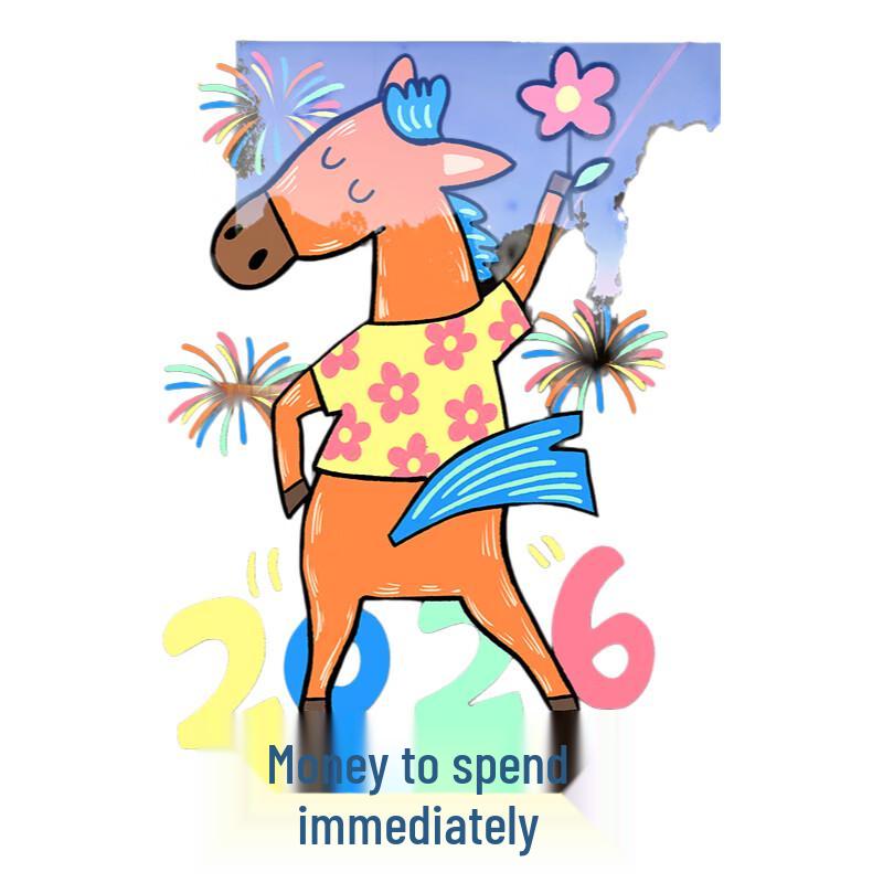 

New Year Lucky Horse Decorative Sticker