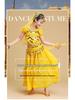 Y Six-one Girls' National Belly Dance Costume Set