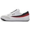 New FX 2 Slip Resistant Cushioning Low Top Skateboard Shoes Men's White F12M412208FWN