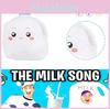 Lankybox Plush Toys Milky Soft And Cute Stuffed Doll With Music For Kids