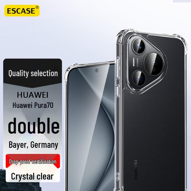 ESCASE Huawei Anti-Yellowing Clear Shockproof Phone Case