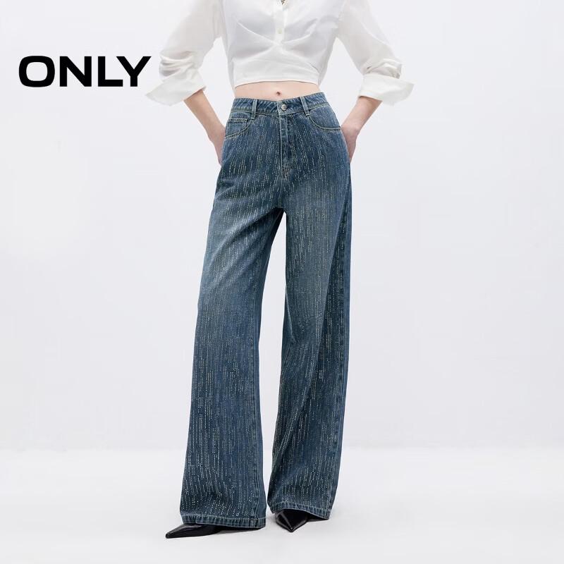 Only 2026 Meteor Star Diamond Straight Leg Jeans