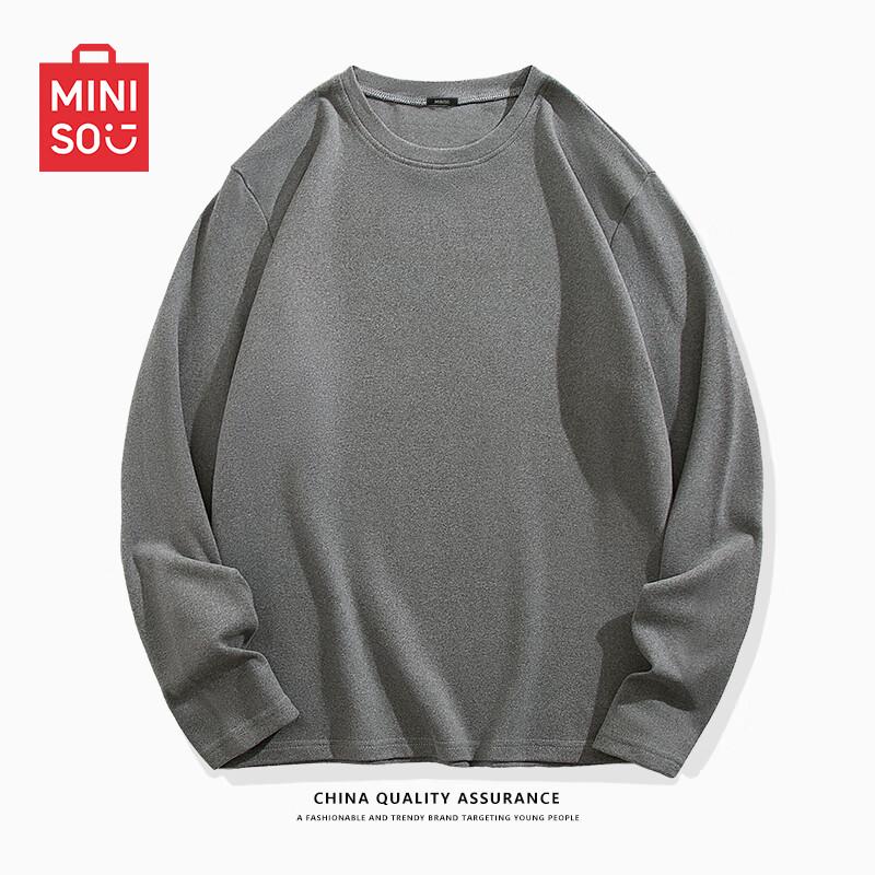MINISO Men s Thermal Fleece-Lined Long Sleeve Base Layer XL