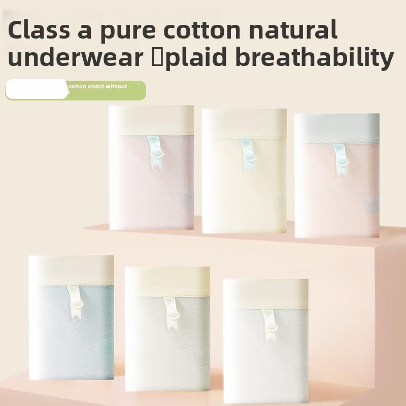 Lady Spring Cotton 7A Antibacterial Extended Crotch Breathable Belly Non Scar Waist Triangle Briefs