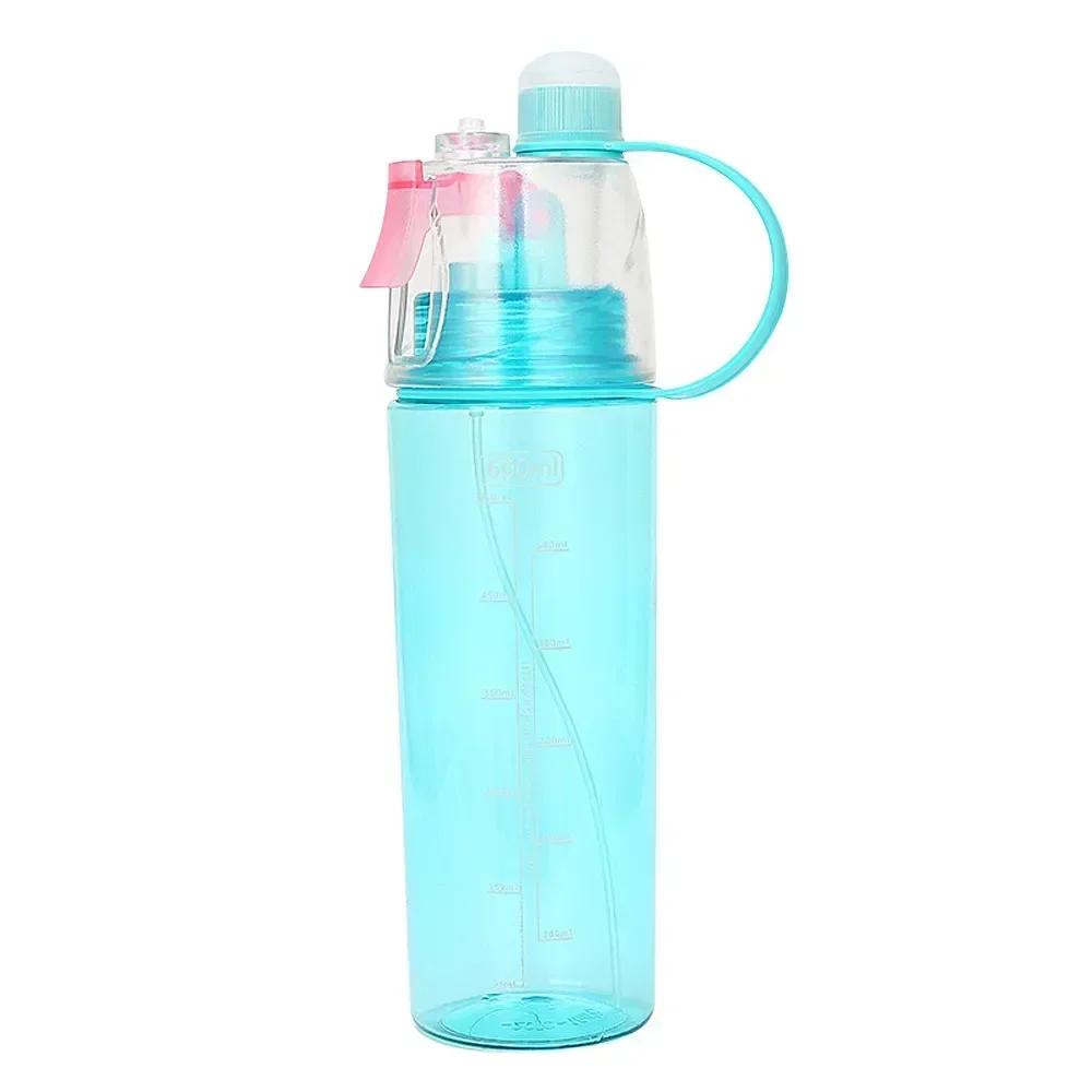 Newest Sports Spray Cup Plastic Cool Summer Sport Bottle Portable Climbing Outdoor Bike Shaker Water Bottles