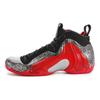 Nike Air Flightposite Exposed Zebra 616765-001