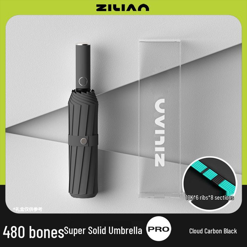 

Jingyoujia Large Fully Automatic 24-Rib Stormproof Sun & Rain Umbrella