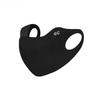 Washable Ice Silk Face Shield UV Sun Protection, Breathable Outdoor Sun Protection Mask