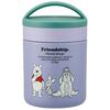 Antibacterial Insulated Soup Jar/Pot, 300ml, Disney Winnie the Pooh Design, Mute Color, LJFC3AG-A