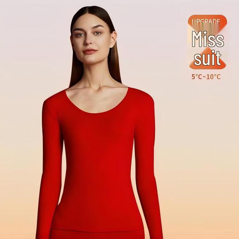 OEING Men's Red Thermal Wedding Underwear Set