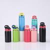 12oz Stainless Steel Insulated Mini Straw Sports Bottle