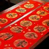 Hanmo Thickened Spring Festival Couplet Paper