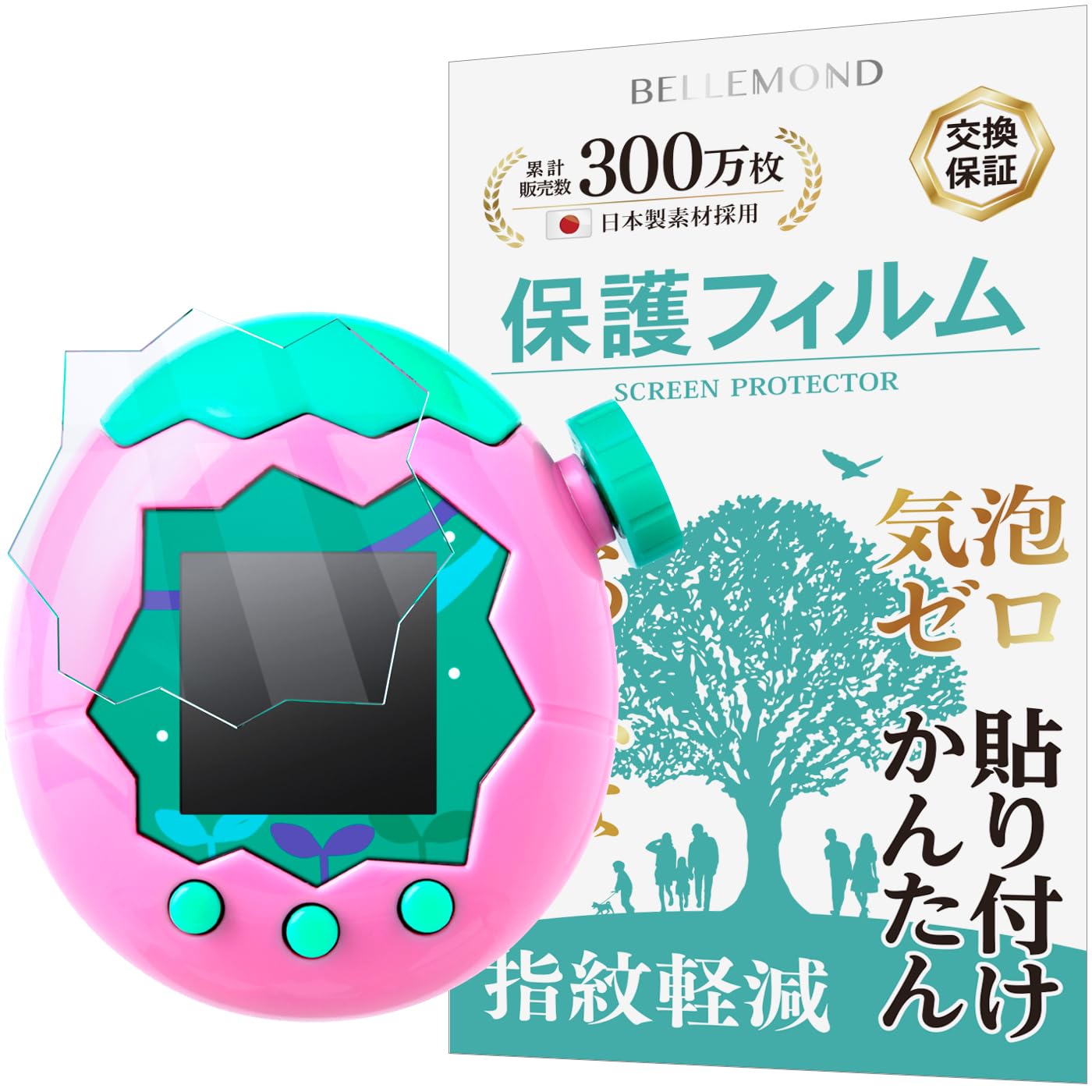 

BELLEMOND Tamagotchi Paradise Захисна плівка для екрану Низький відбиток пальців Зроблено в Японії Перевірено на реальному - Прозора, AR, Відблиск, Антивідблиск, Стійка,
