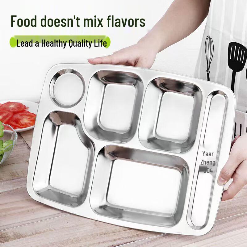 Shengjia 304 Stainless Steel 6-Compartment Canteen Tray