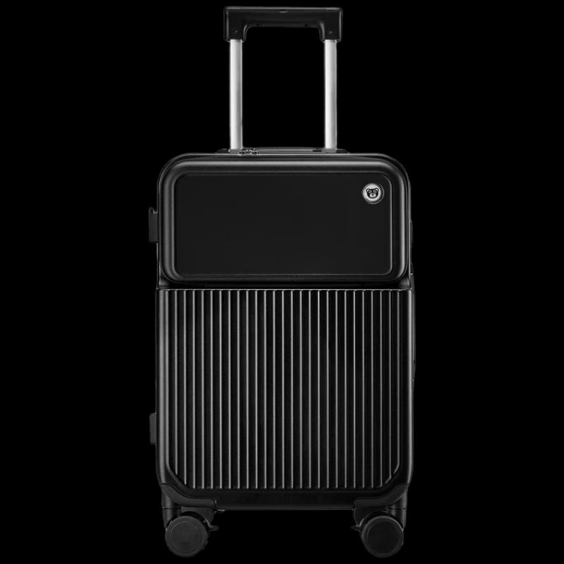 Tymon 24-inch USB Charging Travel Suitcase with Phone & Cup Holder