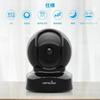 Wansview Q5 Network 2K Baby IP Wireless Indoor Security Pet Motion Night Free Alexa Black Camera, 3MP, Monitor, 2.4GHz Wi-Fi Connection, Camera,