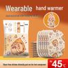 Self-Heating Hand Warmer Patches