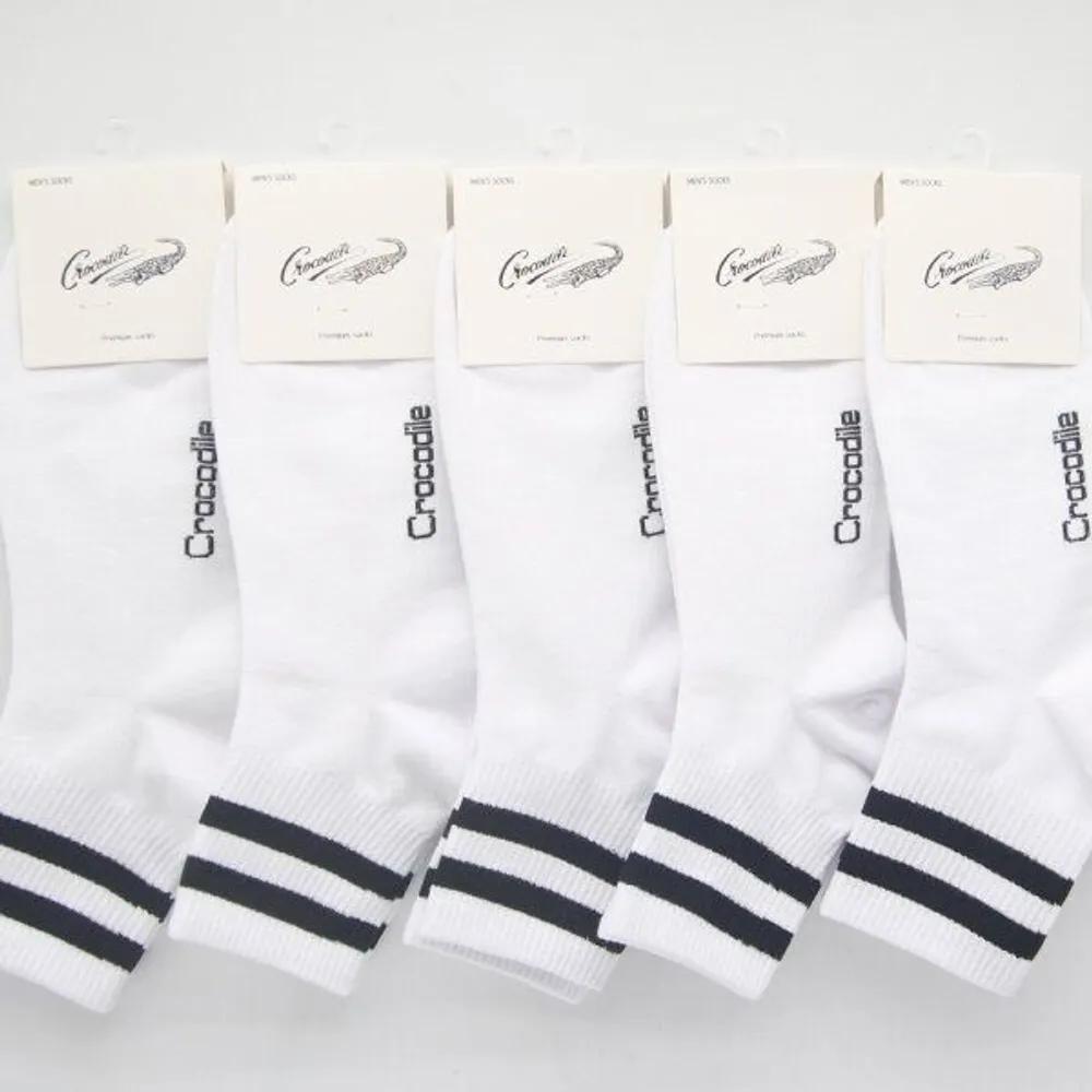 Men s White Mid-Calf Socks Crocodile 5-Pair Set 5 pairs of white