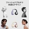 HUAWEI FreeClip Wireless Earphones Bluetooth Open-Ear Ear Cuff Type 3-Level Volume Adjustment Non-Blocking Lightweight Approximately 5.6g (Main Unit)