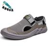 New sandals men's soft sole summer breathable large size outer wear beach shoes casual men's shoes leather shoes