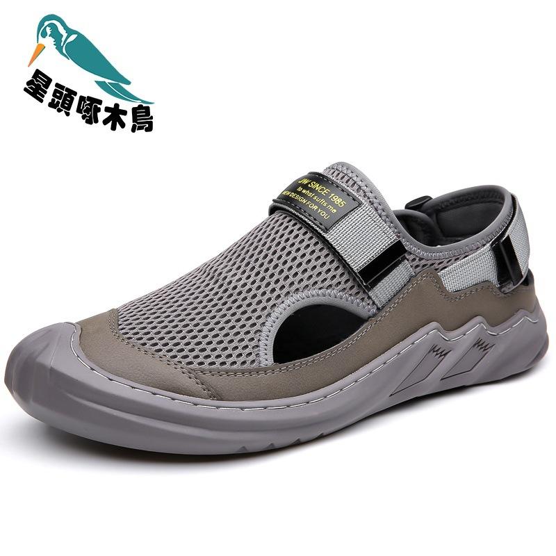 New sandals men's soft sole summer breathable large size outer wear beach shoes casual men's shoes leather shoes