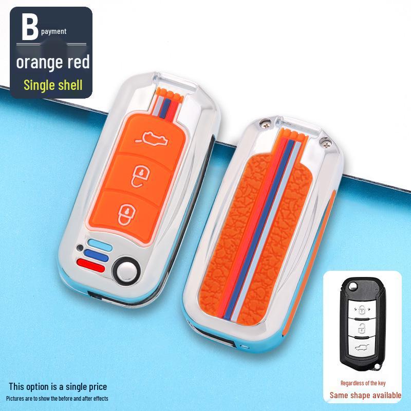 

Metal Key Shell for GAC Trumpchi Models: GS3, GS4, GS5, GA5, GA6, GA3