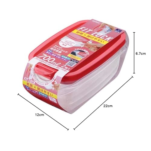 Ebisu Packstuff Fit Lock 700ml x 2