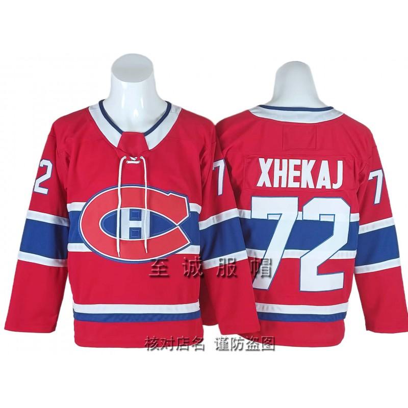 Mens Ice Hockey Jersey Retro Style Custom Number 93 Suzuki Demidov Caufield Cotton Blend Training Uniform