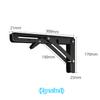 2pcs/set Brushed Stainless Steel 6-20 Inch Folding Angle Bracket Triangle Shelf Heavy Support Adjustable Wall Mounted Bench