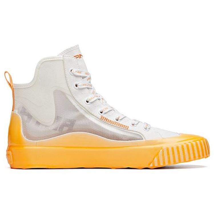 Anta Slip Resistant Abrasion Resistant High Top Canvas Shoes White Orange 112028656-4