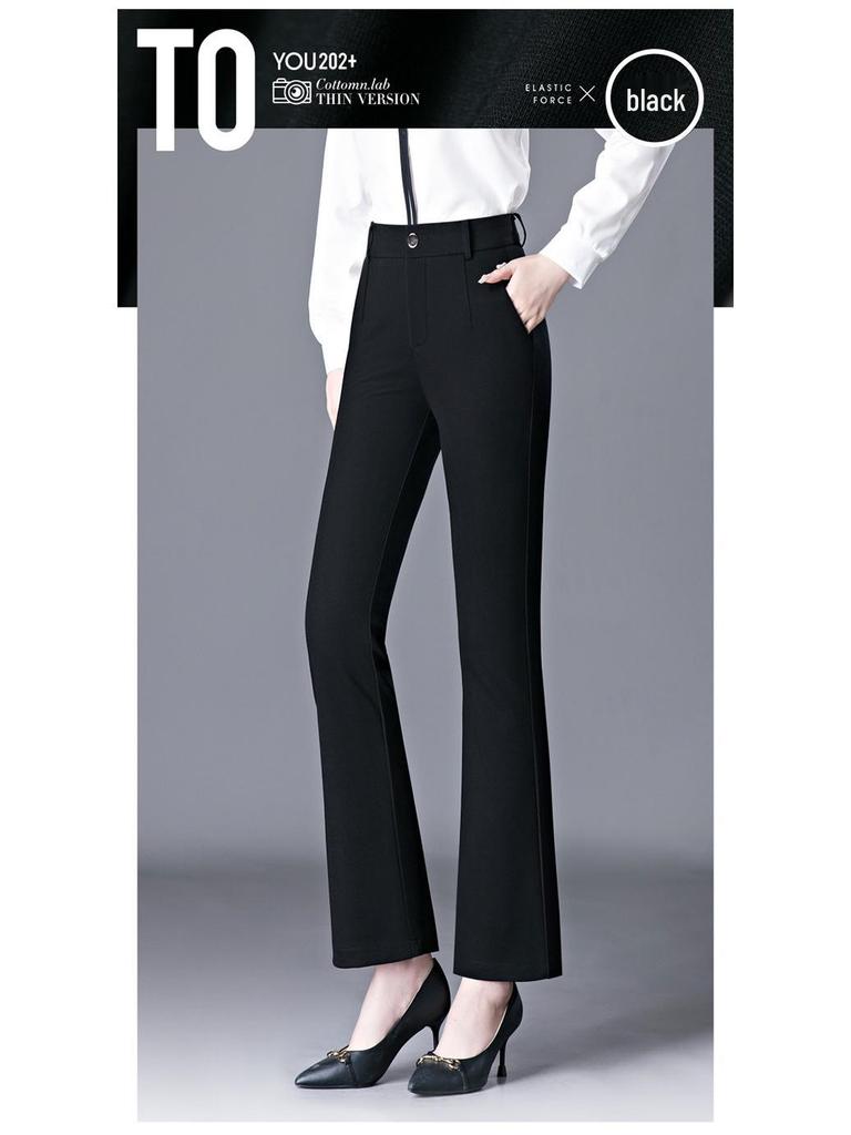 2025 High Waist Stretch Flare Pants for Middle-Aged Women - Slimming Slim-Fit Micro-Flare Design