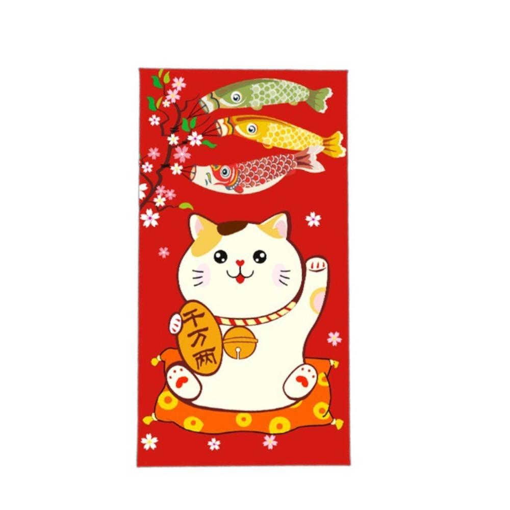 Rectangular Lucky Money Bag Antiquity HongBao New Year Decoration Lucky Cat Red Envelope  Kids