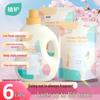Zhihu Cherry Blossom Fragrance Laundry Detergent