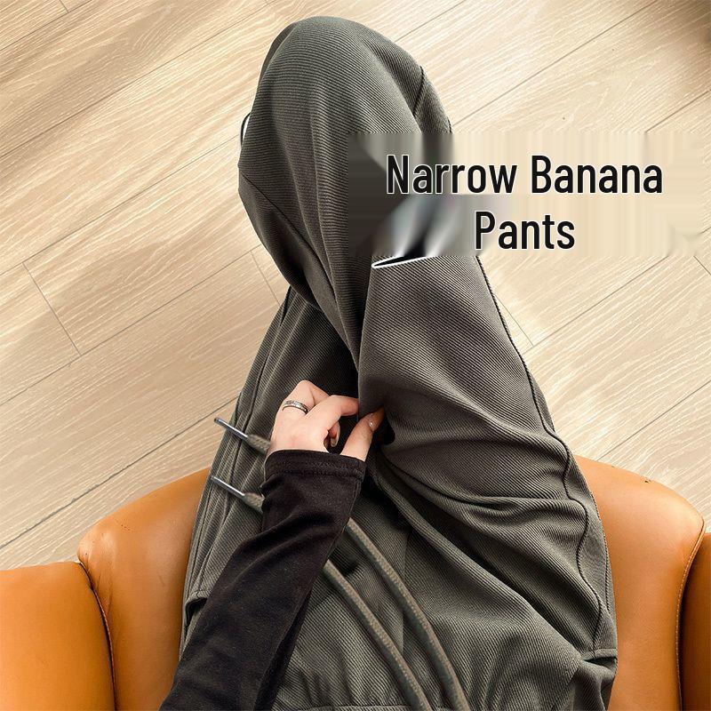 Women's High-Waist Gray Banana Sweatpants - Straight Loose Fit, Wide Leg - Perfect for Autumn and Winter 2025