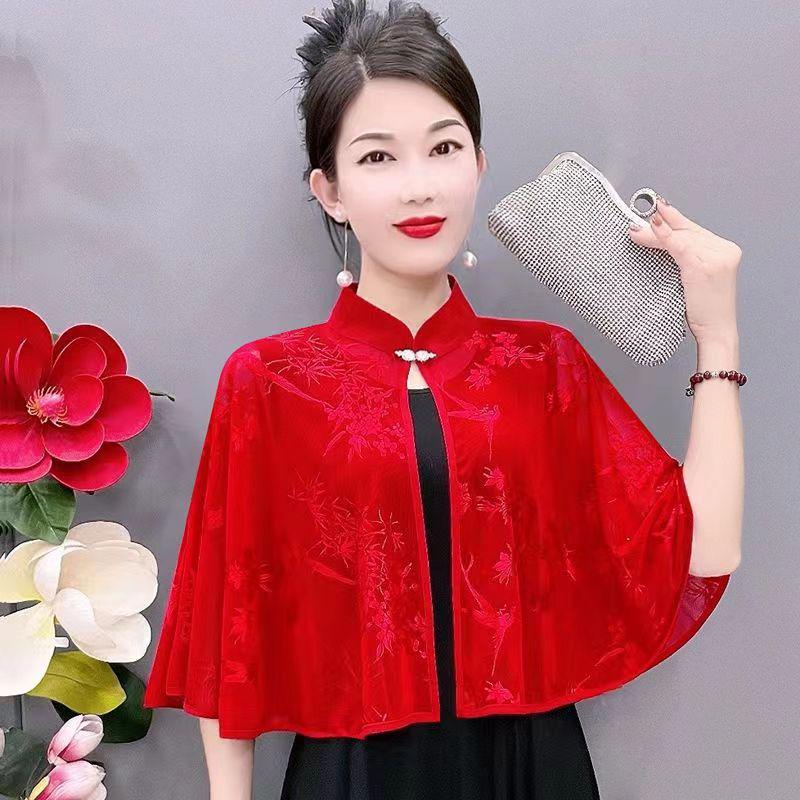 Sommerlicher Hohl-Qipao-Schal: Vielseitige Damen-Oberbekleidung & Camisole-Kleid mit Sonnenschutz und Stehkragen-Umhang