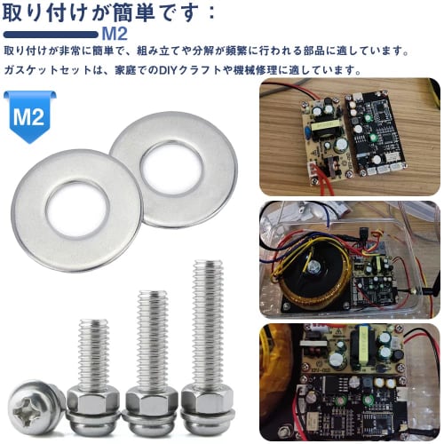 TBDBNR M2 Flat Washers, Set of 100, Round, 304 Stainless Steel, Gasket Fasteners, Spacers, for Screws, Corrosion-Resistant, Rust-Resistant, Convenient