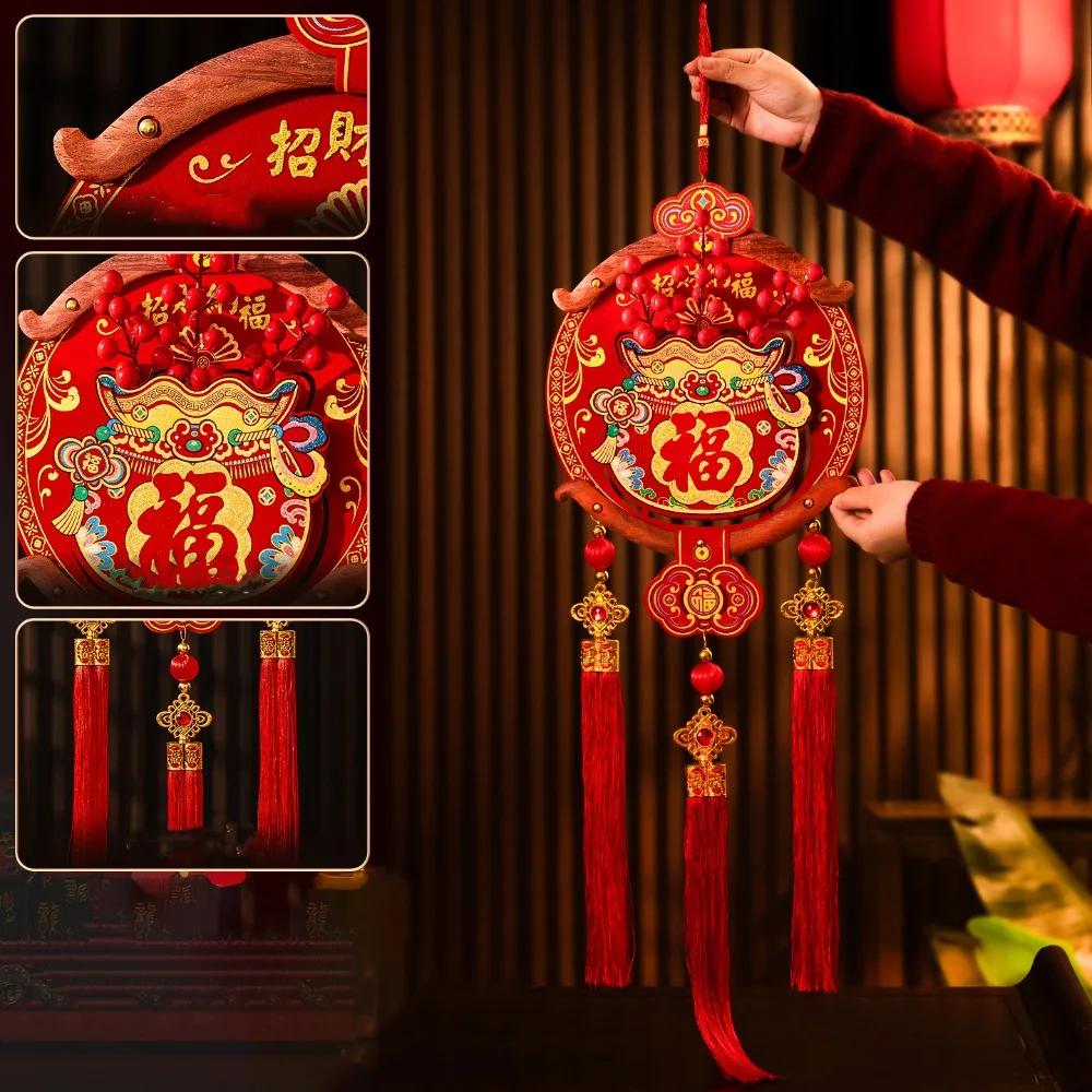 Chinese Style 2026 New Years Decoration Traditional Red Spring Festival Door Decoration Good Luck Blessing