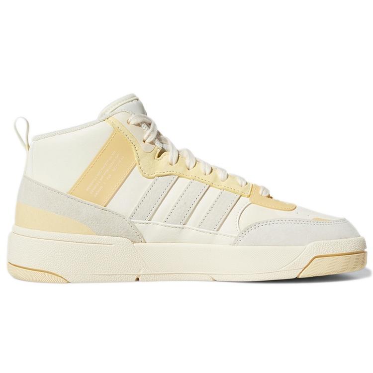 (WMNS) adidas originals Post Up Sneakers White/Yellow Women's H00221