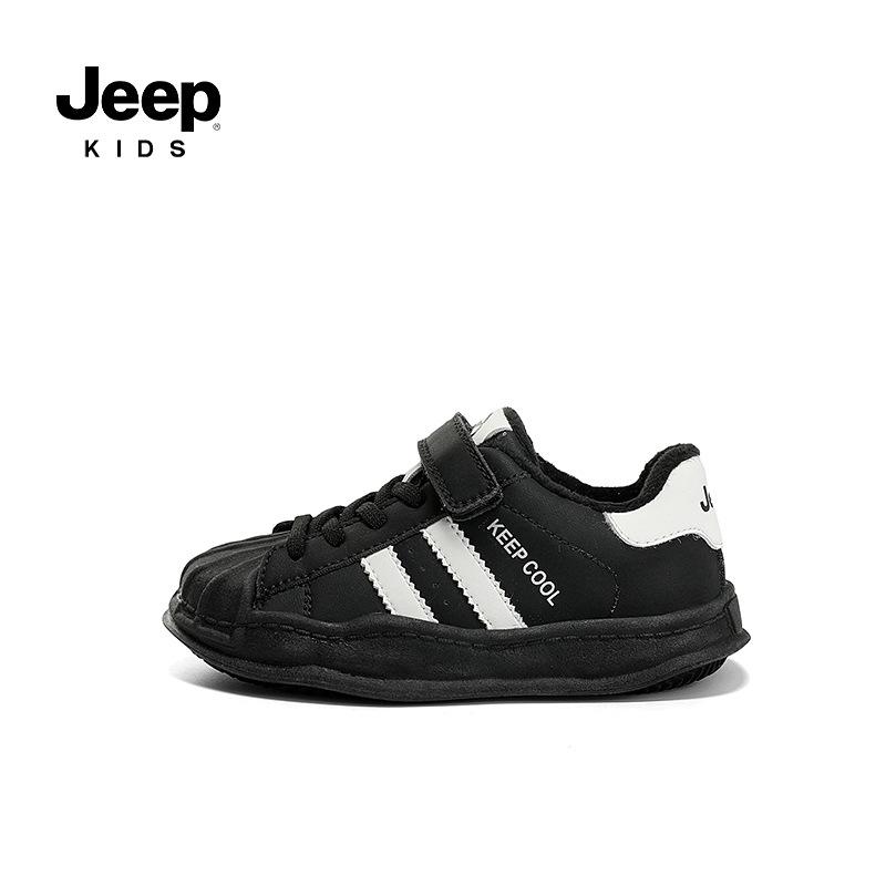 2025 Autumn Kids White Shell Toe Casual Sneakers for Boys & Girls