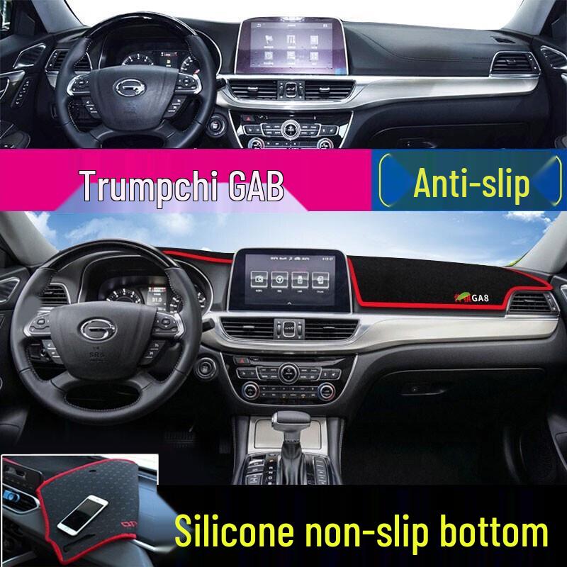 GAC Trumpchi GS3/GS8/GM8 Shadow Leopard Dashboard Anti-glare, Heat Insulation, Anti-slip Sunshade Mat