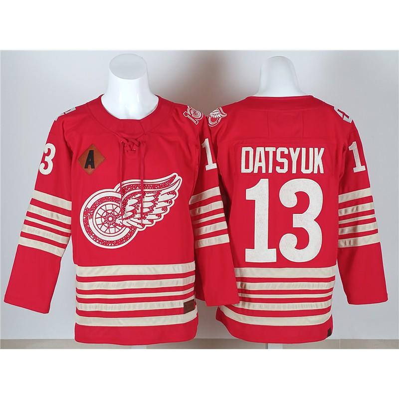 Detroit Red Wings NHL Hockey Jersey Mens Cotton Fan Apparel Ice Games Casual Wear
