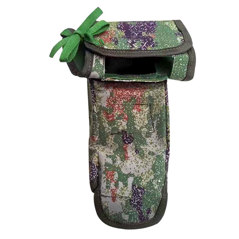 Wurong Multi-function Shell Catcher Bag