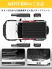 AMWMORV Jimny Nomad JC74W Side Stainless Scratch and Stain Tape Easy 4 Pieces Steps, Steel, Resistant, Double-Sided Included, Installation, (Black)