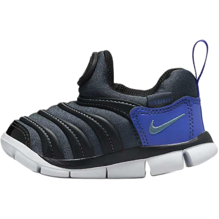 Nike Dynamo Free Comfortable Durable Low-Top Walking Shoes Baby Shoes Black Blue 343938-445
